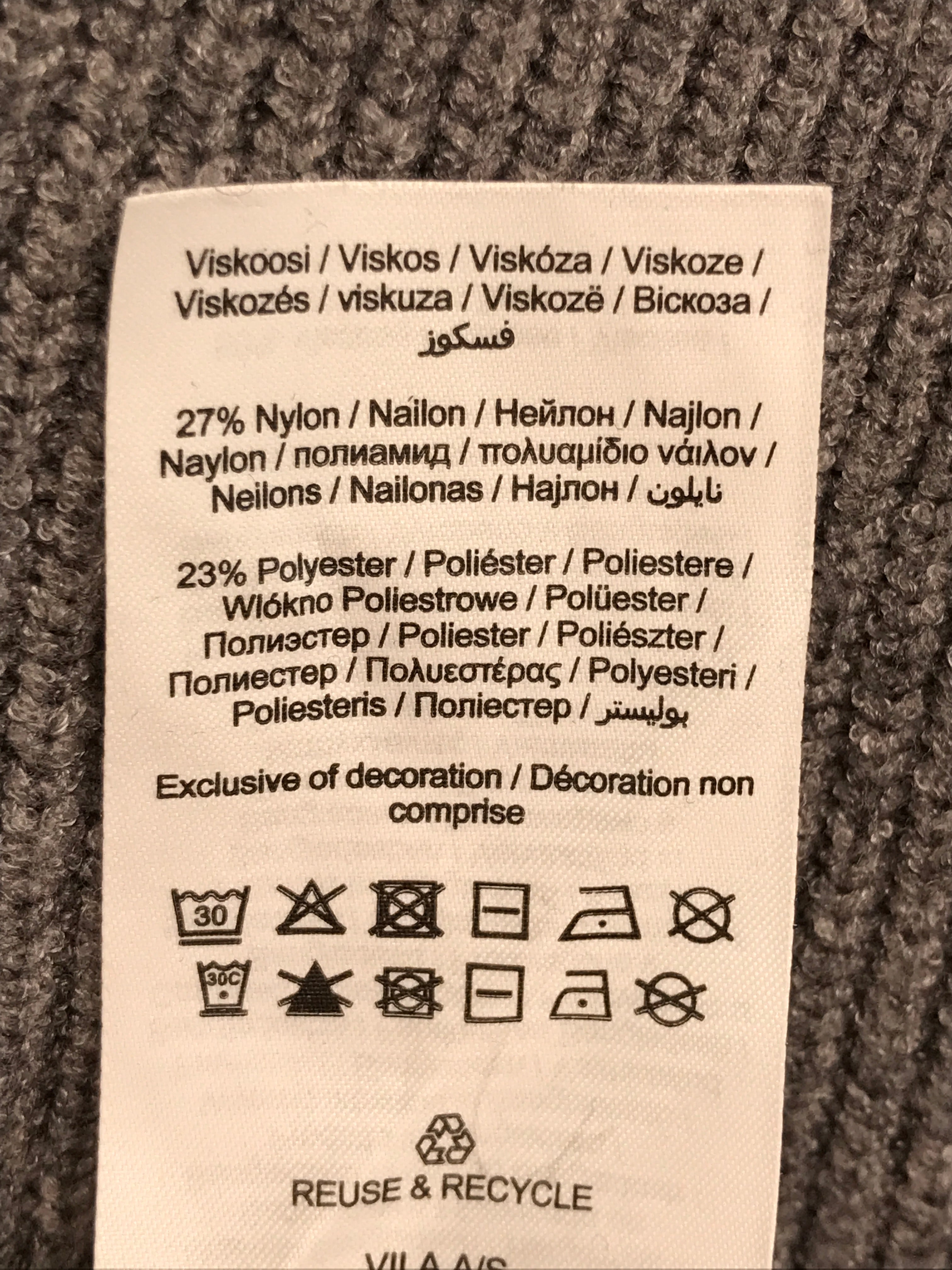 Object Vest